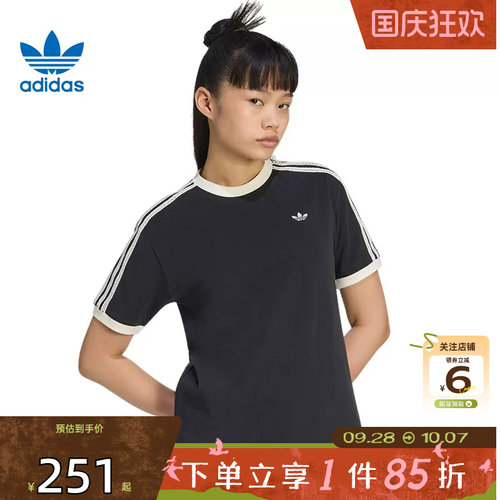 劲浪体育adidas阿迪达斯三叶草夏季女子运动休闲短袖T恤KY8127