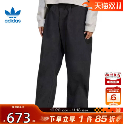 adidas阿迪达斯三叶草女子运动