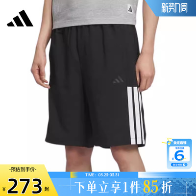 劲浪体育adidas阿迪达斯男子运动休闲短裤裤子KC2881