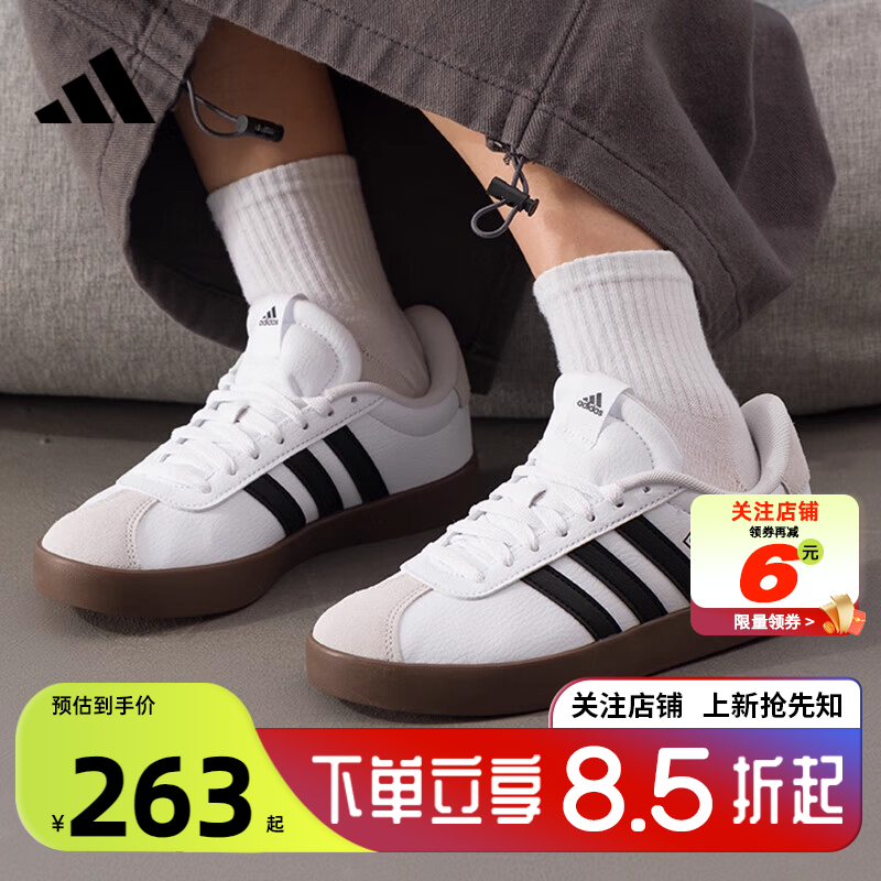 adidas阿迪达斯女鞋COURT