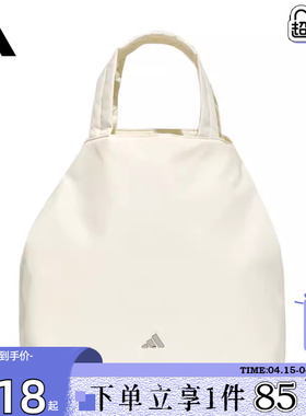 劲浪体育adidas阿迪达斯女子运动休闲挎包KS5214