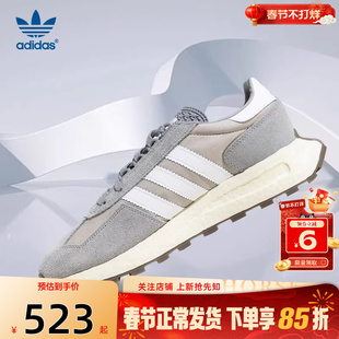 劲浪体育adidas阿迪达斯三叶草男女RETROPY E5运动鞋休闲鞋JQ4099