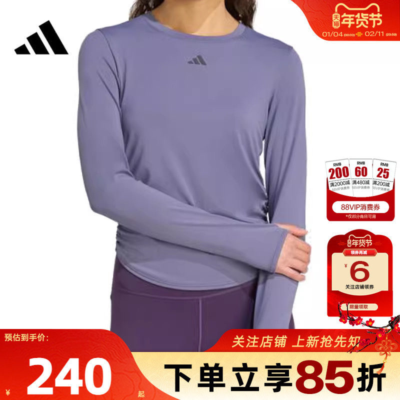 劲浪体育adidas阿迪达斯女子运动休闲健身舒适修身长袖T恤KC2449,运动服/休闲服装,运动T恤,淘宝优惠券,粉丝福利购,淘宝优惠卷