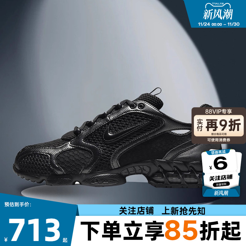 耐克男鞋运动鞋跑步鞋