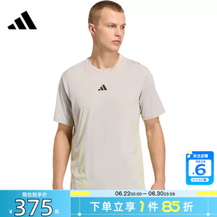 劲浪体育adidas阿迪达斯夏季男子运动休闲短袖T恤KE2389
