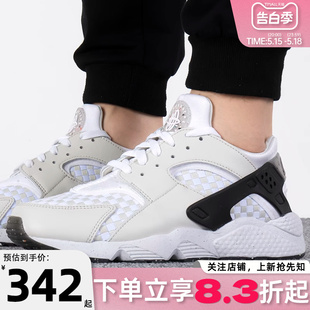 nike耐克男鞋 AIR HUARACHE运动鞋 001 劲浪体育 训练跑步鞋 DM0863