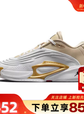 劲浪体育nike耐克冬季男鞋JORDAN LUKA运动鞋篮球鞋FZ2467-100
