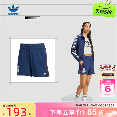 劲浪体育adidas阿迪达斯三叶草女子运动休闲短裤裤子JW6065