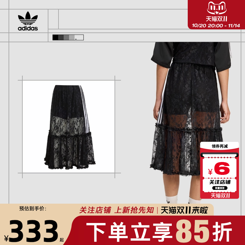 劲浪体育adidas阿迪达斯三叶草女子运动休闲半身裙裙子KD2289