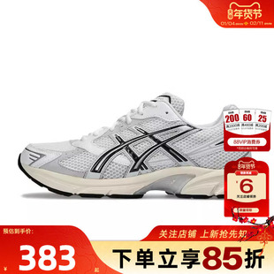 劲浪A ASICS亚瑟士秋季男鞋GEL-1130运动鞋跑步鞋1201A256-118