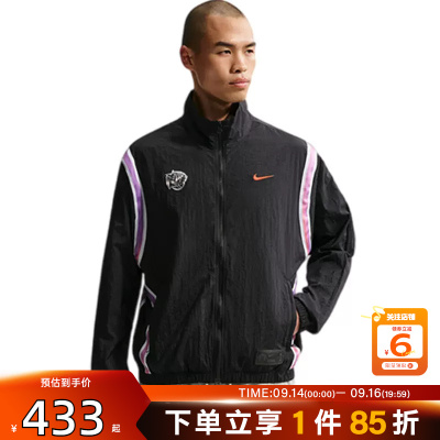 劲浪体育nike耐克秋季男子运动休闲夹克外套IR6278-010