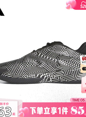 劲浪adidas阿迪达斯春季男女鞋CRAZY ENERGY运动鞋篮球鞋JS4289