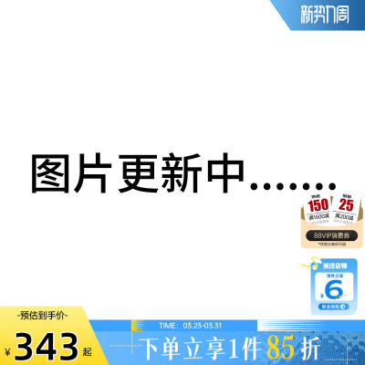 劲浪体育LINING李宁春季女子热汗运动休闲夹克外套AWDW084-2