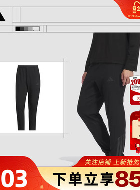 劲浪体育adidas阿迪达斯男子运动休闲黑色修身长裤抓绒裤子KA1301