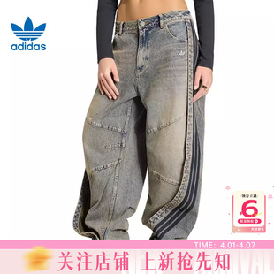 劲浪体育adidas阿迪达斯三叶草女子运动休闲长裤 子KY5189 裤