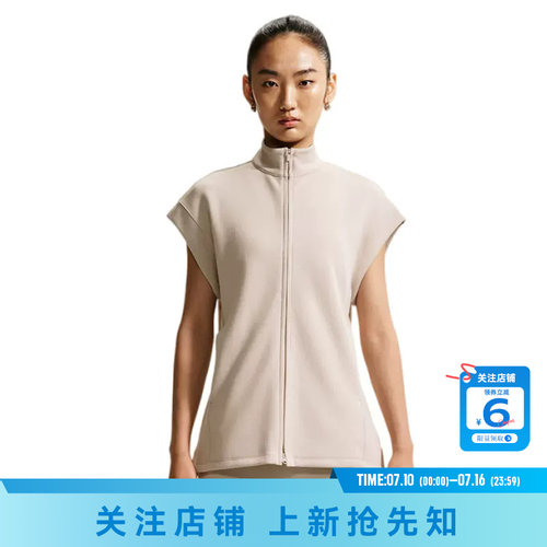 劲浪体育nike耐克女子运动休闲夹克外套IQ7052-236