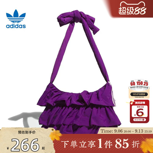 劲浪体育adidas阿迪达斯三叶草女子运动休闲挎包IA8912