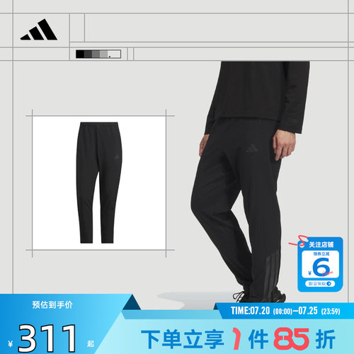 adidas阿迪达斯男子运动休闲长