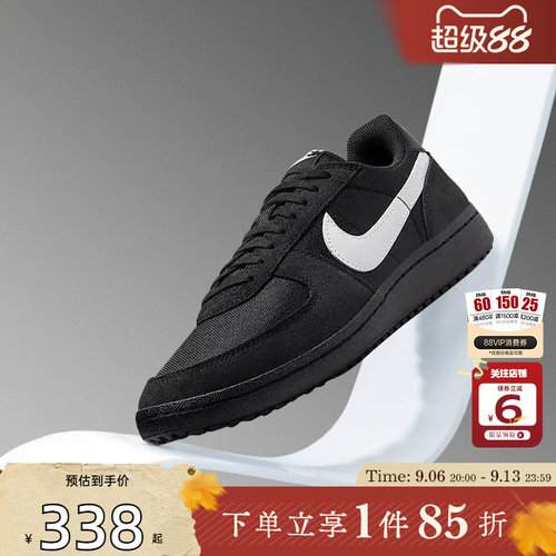 劲浪体育nike耐克冬季男鞋FIELD GENERAL运动鞋休闲鞋HF3165-001