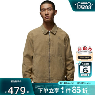 劲浪体育nike耐克男子运动休闲夹克外套IF1826-247