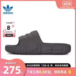 阿迪达斯三叶草男女鞋 沙滩鞋 拖鞋 HP6522 adidas 运动鞋 劲浪