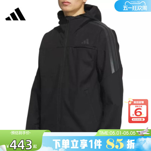 劲浪adidas阿迪达斯男子运动休闲健身夹克三条纹拒风外套黑KA1307