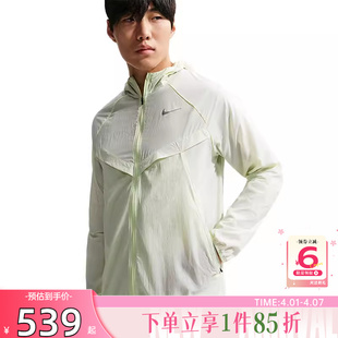 劲浪体育nike耐克夏季 737 男子运动休闲夹克外套HV4549