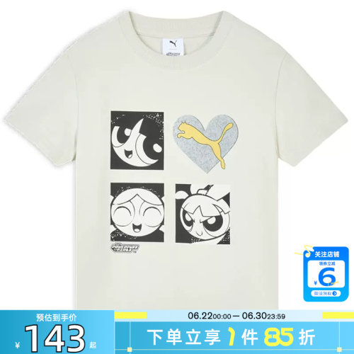 劲浪PUMA彪马飞天小女警联名|休闲圆领短袖T恤女款夏季637468-82