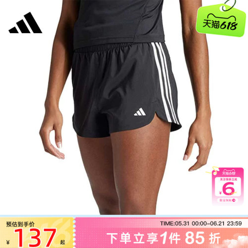 adidas阿迪达斯女子运动休闲短