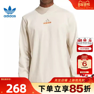 劲浪体育adidas阿迪达斯三叶草男子运动休闲长袖T恤JD5402