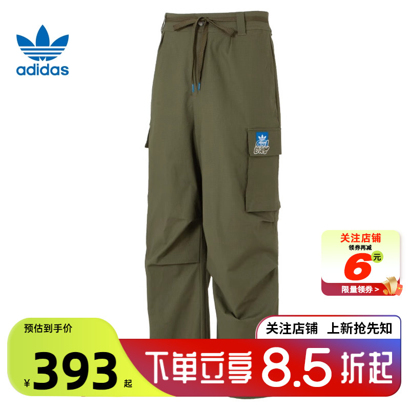 劲浪体育adidas阿迪达斯三叶草冬季男子运动休闲长裤裤子KA8013