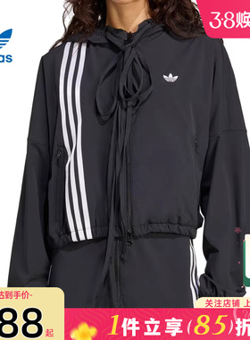 劲浪体育adidas阿迪达斯三叶草女子运动休闲夹克外套JX2698