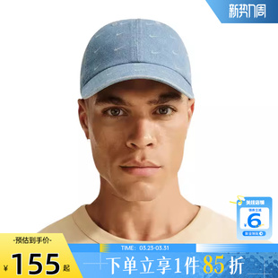劲浪体育nike耐克男女运动休闲棒球帽帽子HQ0360 429