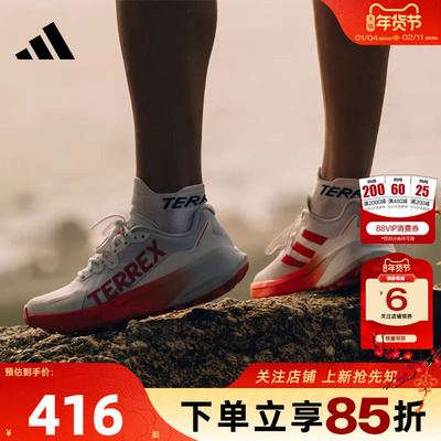 劲浪体育 adidas阿迪达斯冬季男鞋TERREX运动鞋休闲鞋JI0951