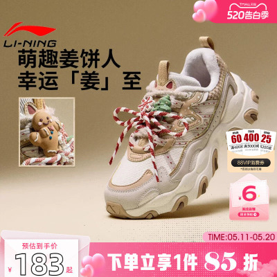 劲浪李宁迪士尼联名款新款女鞋猫爪运动鞋休闲鞋AGCV390-1