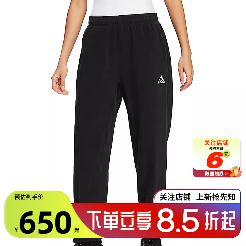 劲浪体育nike耐克女子运动休闲长裤裤子HJ0242-010