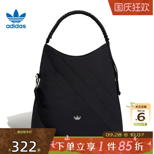 劲浪体育adidas阿迪达斯三叶草女子运动休闲挎包LD6382