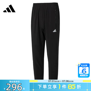 劲浪体育adidas阿迪达斯春季男子运动休闲长裤裤子IL7187