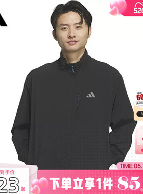劲浪体育adidas阿迪达斯春季男子运动休闲夹克外套KR2508