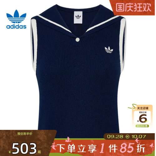 劲浪体育adidas阿迪达斯三叶草女子运动休闲无袖T恤KX0744