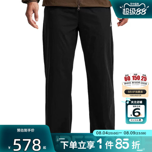 劲浪体育nike耐克男子运动休闲长裤裤子IR2249-010