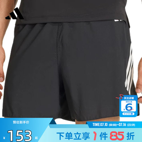 劲浪体育adidas阿迪达斯夏季男子运动休闲短裤裤子JZ7709