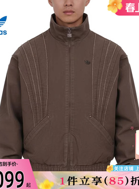 劲浪体育adidas阿迪达斯三叶草春季男子运动休闲夹克外套KR2620