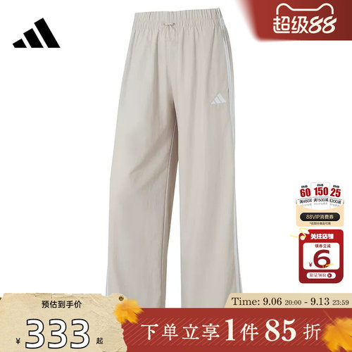 劲浪体育adidas阿迪达斯女子运动休闲长裤裤子JC8168