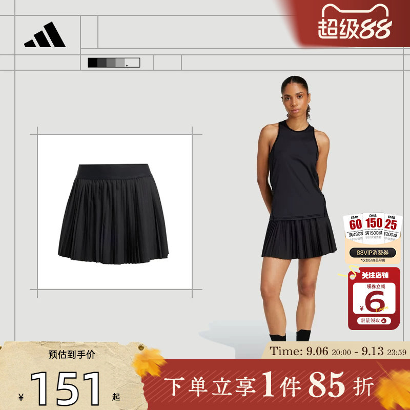 劲浪体育adidas阿迪达斯夏季女子运动休闲半身裙裙子JD6117