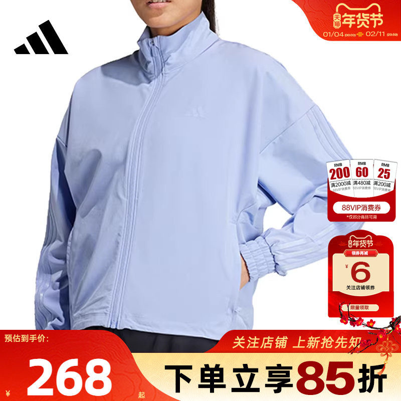 劲浪体育adidas阿迪达斯冬季女子运动休闲夹克外套IX1702,运动服/休闲服装,运动茄克/外套,淘宝优惠券,粉丝福利购,淘宝优惠卷