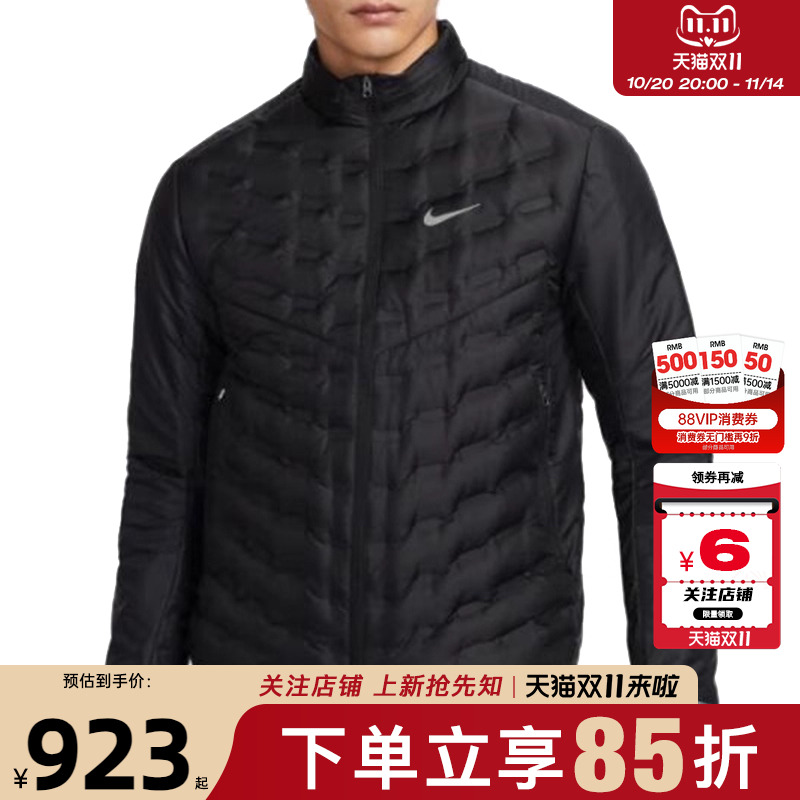 劲浪体育nike耐克运动休闲冬季新款轻薄羽绒服男子外套FB7557-010
