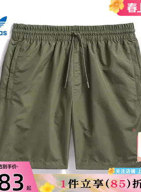 劲浪体育adidas阿迪达斯三叶草夏季男子运动休闲短裤裤子JC7659