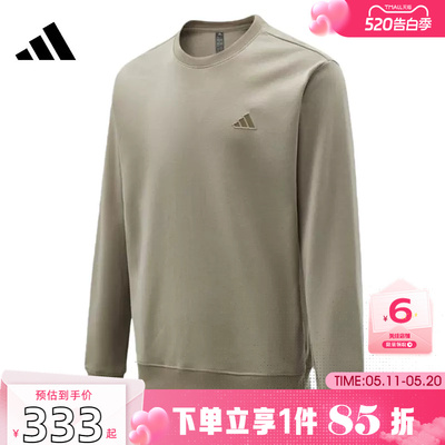 劲浪体育adidas阿迪达斯男子运动休闲卫衣套头衫KR2505
