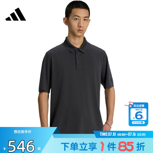 劲浪体育adidas阿迪达斯男子运动休闲短袖T恤KY7767